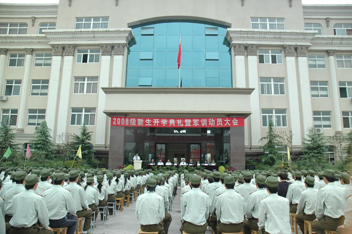 我院2008级新生开学典礼隆重举行 我院2008级新生开学典礼隆重举行