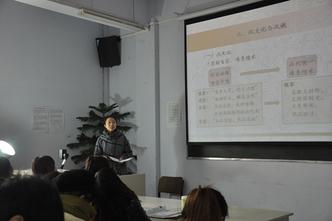 我院教师在轻院高职教育首届青年教师课堂教学大奖赛中取得优异成绩