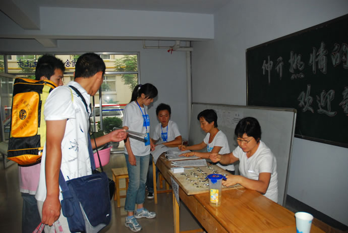 我院迎接2008级新生工作圆满结束