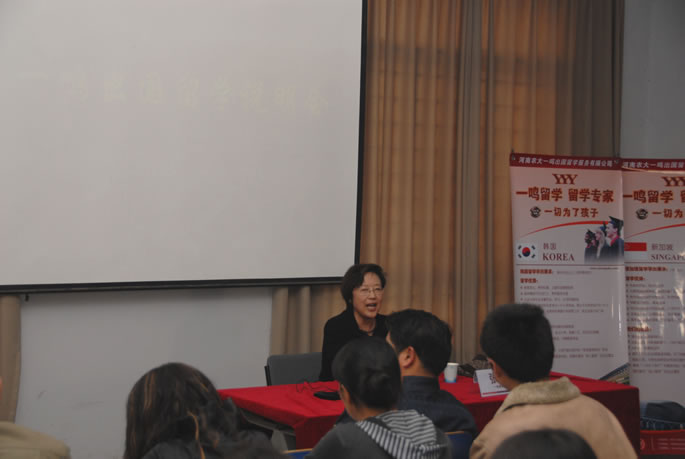 一鸣留学说明会现场火爆 一鸣留学说明会现场火爆