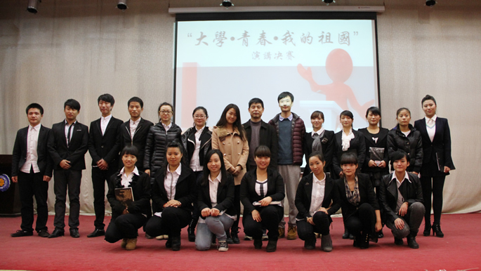 我院成功举办首届社团文化艺术节 我院成功举办首届社团文化艺术节