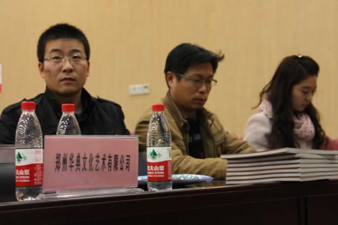 河南电视台、郑州华典文化艺术有限公司来我院招聘2011届毕业生 河南电视台、郑州华典文化艺术有限公司来我院招聘2011届毕业生