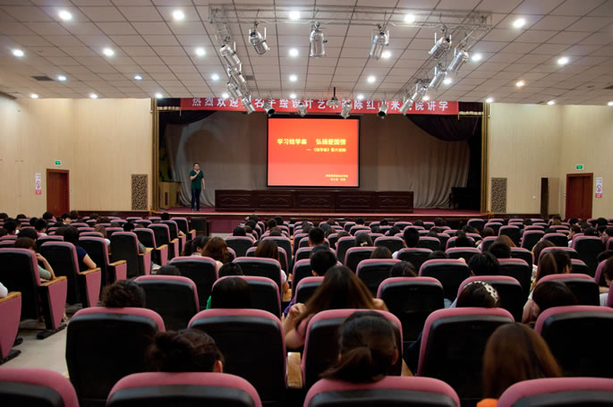 学习钱学森,弘扬爱国情 学习钱学森,弘扬爱国情
