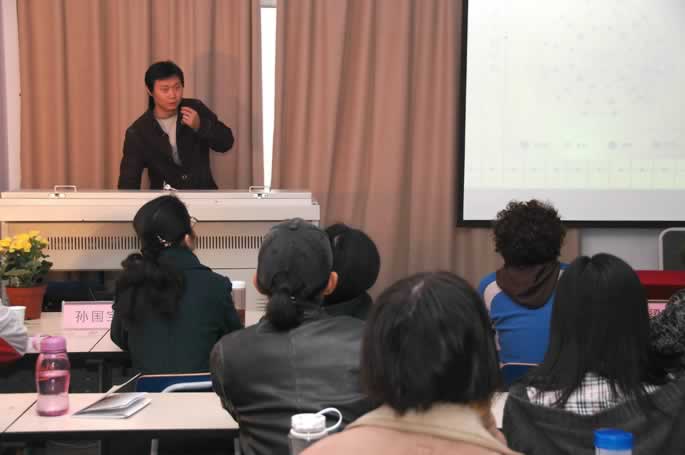 我院成功举办第一届多媒体课件比赛 我院成功举办第一届多媒体课件比赛