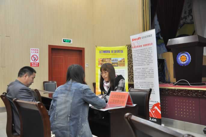 我院就业指导中心举办2012年校园专场招聘会 我院就业指导中心举办2012年校园专场招聘会