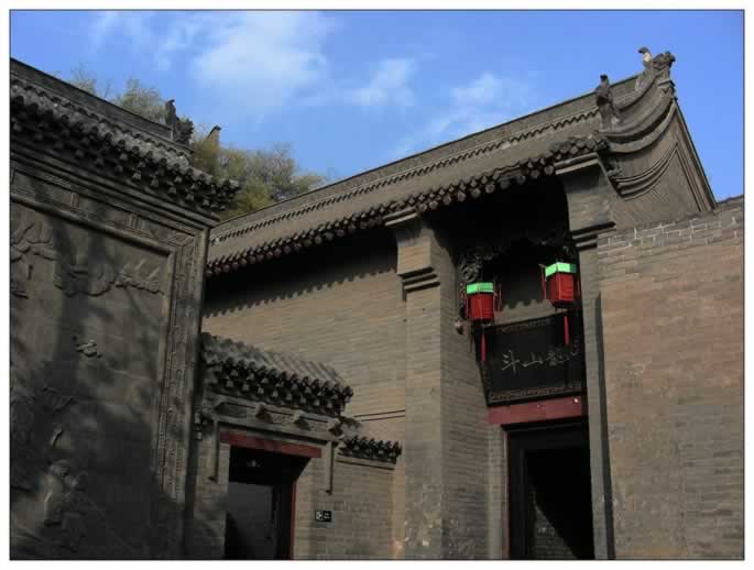 解读康百万庄园的建筑空间 解读康百万庄园的建筑空间