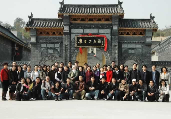 解读康百万庄园的建筑空间 解读康百万庄园的建筑空间
