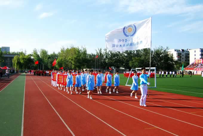 我院方队英姿飒爽,运动会开幕式大展风采 我院方队英姿飒爽,运动会开幕式大展风采