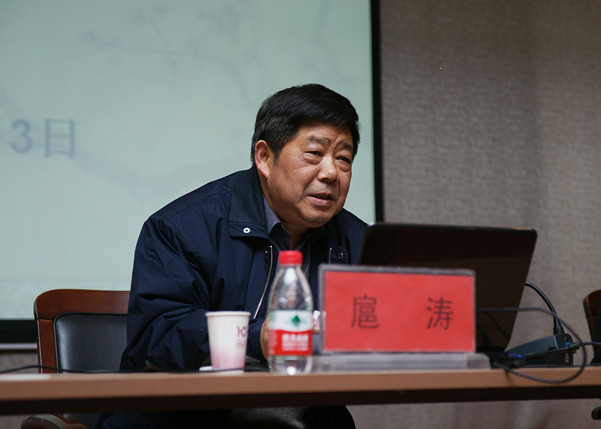 学院召开全体教职工会议 学院召开全体教职工会议
