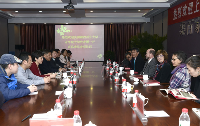 美国水牛城大学代表团一行莅临我院参观访问 美国水牛城大学代表团一行莅临我院参观访问