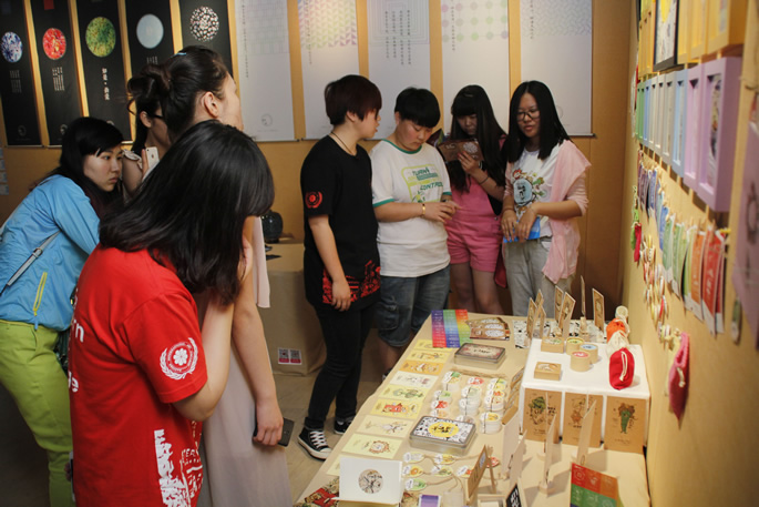 郑州轻工业学院易斯顿(国际)美术学院2014届毕业设计作品展成功举行 郑州轻工业学院易斯顿(国际)美术学院2014届毕业设计作品展成功举行