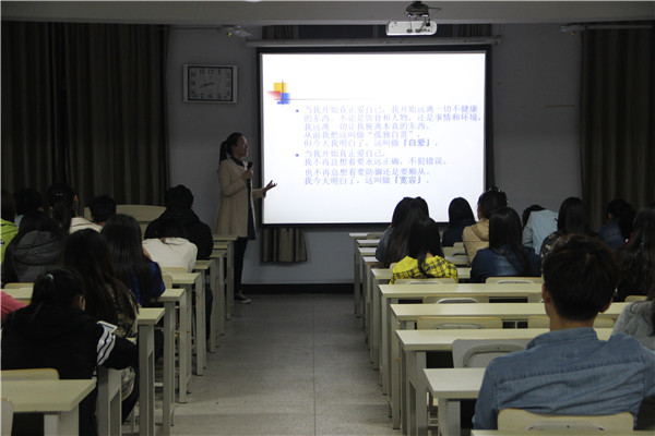 绘心如画 悦赏生活 ——心理健康教育活动周圆满落幕 绘心如画 悦赏生活 ——心理健康教育活动周圆满落幕