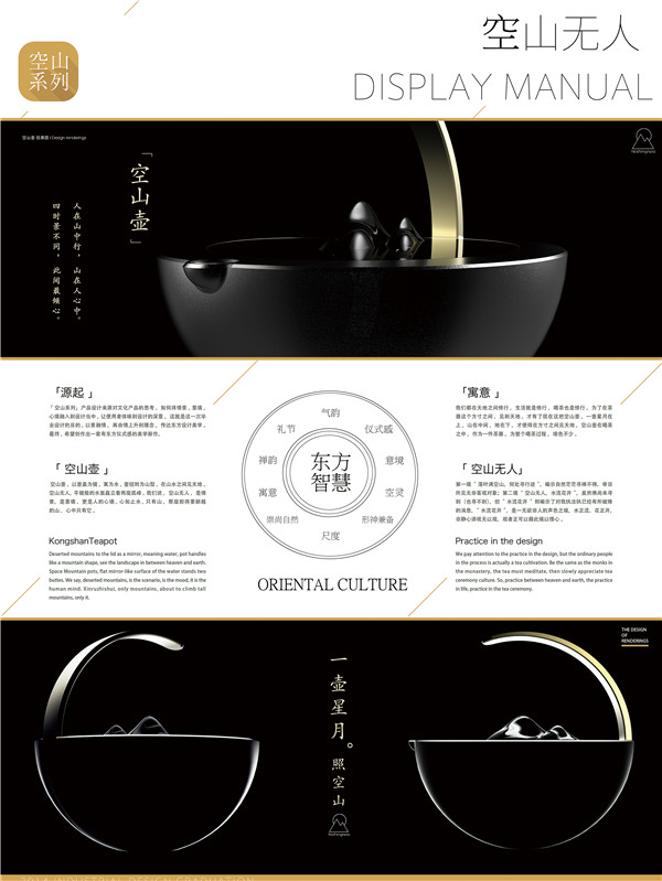 我院在2015中国·洛阳(国际)“三彩杯”第三届创意设计大赛中获佳绩 我院在2015中国·洛阳(国际)“三彩杯”第三届创意设计大赛中获佳绩