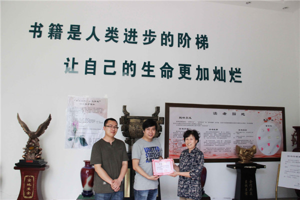 “易斯顿校友大讲堂”系列讲座精彩开讲 “易斯顿校友大讲堂”系列讲座精彩开讲