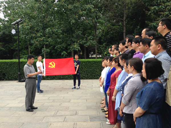 我院党支部组织教师党员参观焦裕禄纪念馆 我院党支部组织教师党员参观焦裕禄纪念馆
