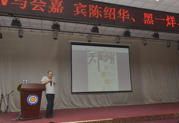 GDC Show在郑州:深圳设计实践 GDC Show在郑州:深圳设计实践
