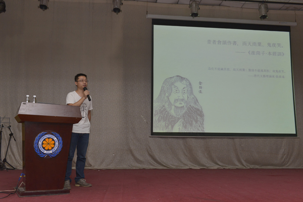 GDC Show在郑州:深圳设计实践 GDC Show在郑州:深圳设计实践