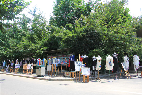 服装与服饰设计专业“十年庆”系列活动之“学期作业联展”+“拾趣“创意市集 服装与服饰设计专业“十年庆”系列活动之“学期作业联展”+“拾趣“创意市集