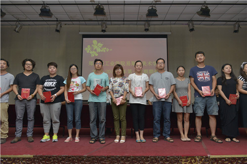学院召开2015-2016学年期初全体教职工会议 学院召开2015-2016学年期初全体教职工会议
