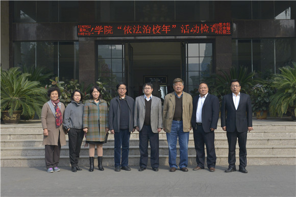 郑州轻工业学院督察组莅临我院视察指导工作 郑州轻工业学院督察组莅临我院视察指导工作