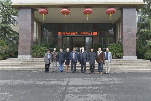 俄罗斯特殊艺术学院首席副院长叶莲娜·布拉基列娃一行访问我院 俄罗斯特殊艺术学院首席副院长叶莲娜·布拉基列娃一行访问我院