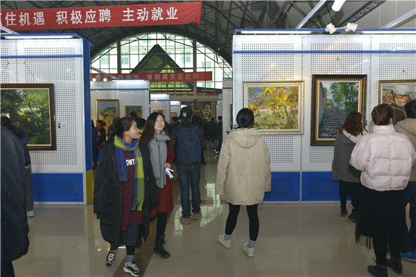 “太行留韵——河南省高校美术教师太行山写生作品展”隆重开幕 “太行留韵——河南省高校美术教师太行山写生作品展”隆重开幕