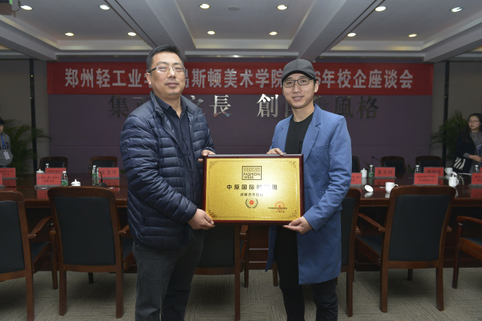创建供需机遇,三赢美好未来 创建供需机遇,三赢美好未来