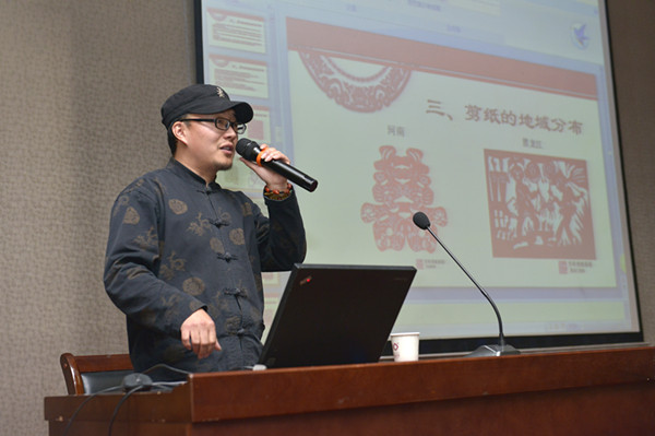 民间剪纸艺术大师袁升科到院讲学交流 民间剪纸艺术大师袁升科到院讲学交流