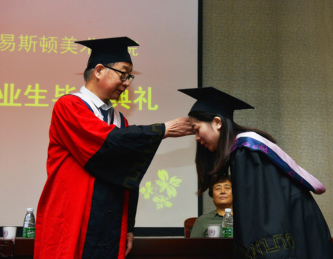 志存高远，扬帆远航—我院举行2016届本科生毕业典礼