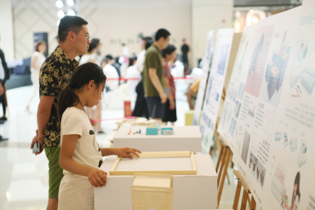“为爱设计 共筑梦想”希望小学设计改造方案发布会 暨2016“城.易之作”毕业展闭幕式 “为爱设计 共筑梦想”希望小学设计改造方案发布会 暨2016“城.易之作”毕业展闭幕式