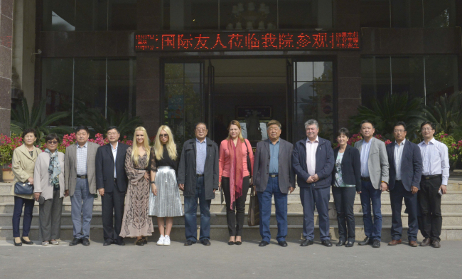 罗马尼亚考察团一行对我院进行友好访问 罗马尼亚考察团一行对我院进行友好访问