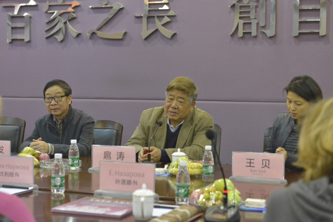 俄罗斯美术交流团来访我院 俄罗斯美术交流团来访我院