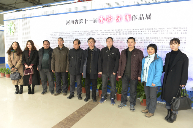 河南省第十一届水彩粉画作品展在我院艺术展览中心隆重开幕 河南省第十一届水彩粉画作品展在我院艺术展览中心隆重开幕