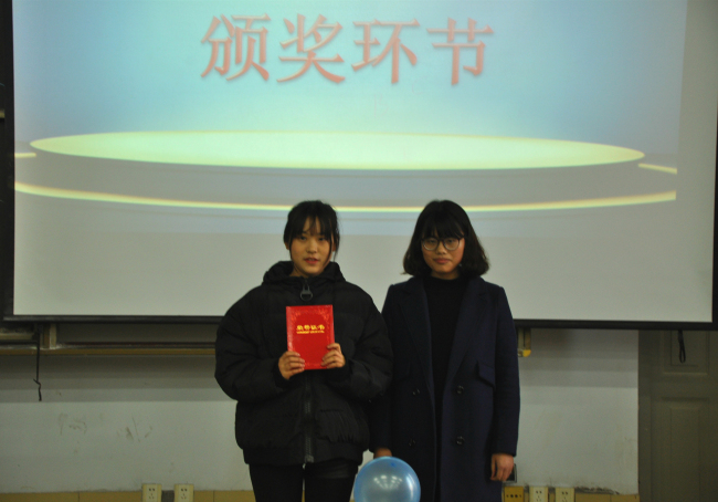 校演讲赛集结号起 我院选手再创佳绩 校演讲赛集结号起 我院选手再创佳绩