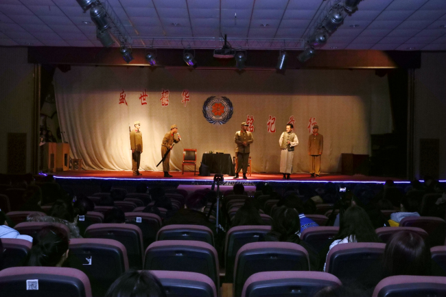 “盛世韶华 铭记前行”— 我院举行一二•九主题晚会 “盛世韶华 铭记前行”— 我院举行一二•九主题晚会