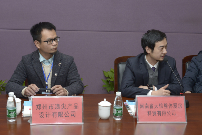 才聚易斯顿,校企创共赢—我院成功举办2017年供需见面会暨校企座谈会 才聚易斯顿,校企创共赢—我院成功举办2017年供需见面会暨校企座谈会