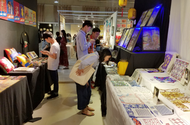 易启秀,致青春—我院2017届毕业设计作品展隆重开幕 易启秀,致青春—我院2017届毕业设计作品展隆重开幕