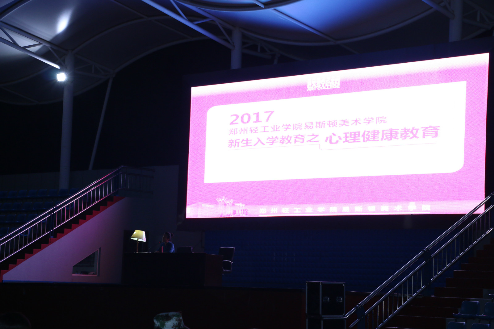 九月流金百炼钢 直挂旌旗斗志昂——2017级军训掠影(上篇) 九月流金百炼钢 直挂旌旗斗志昂——2017级军训掠影(上篇)