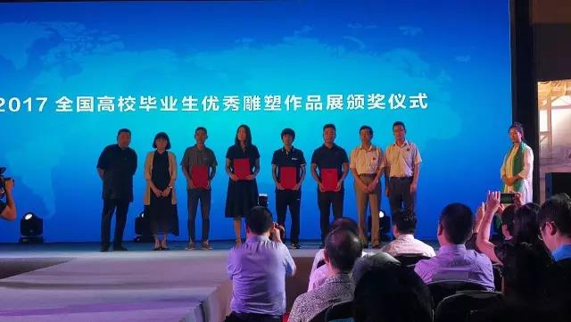 雕塑艺术,谁与争锋! 雕塑艺术,谁与争锋!