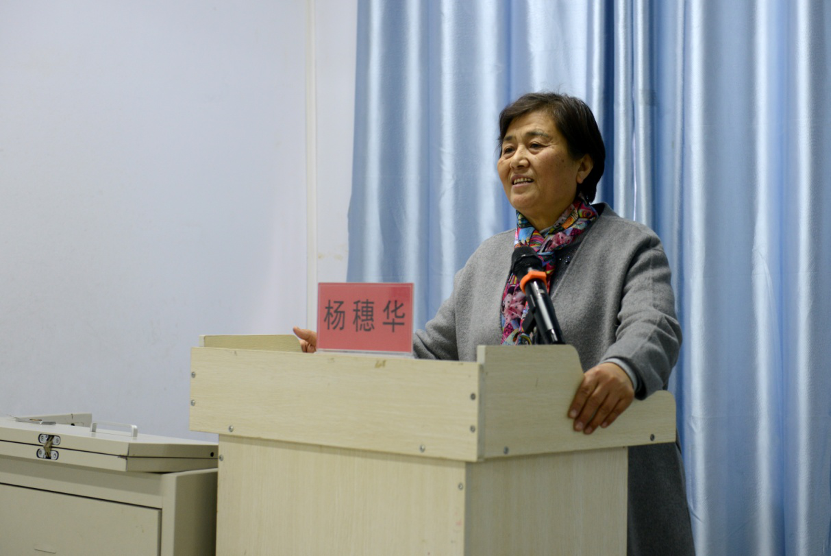 我院教工党支部进行“全面解读十九大党章修正案”专题党课 我院教工党支部进行“全面解读十九大党章修正案”专题党课