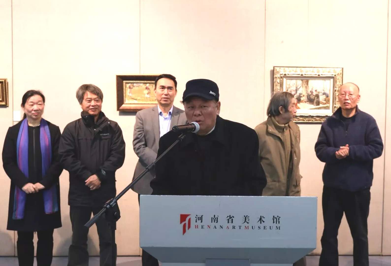 我院师生参观“方寸之间——俄罗斯小幅油画作品展” 我院师生参观“方寸之间——俄罗斯小幅油画作品展”