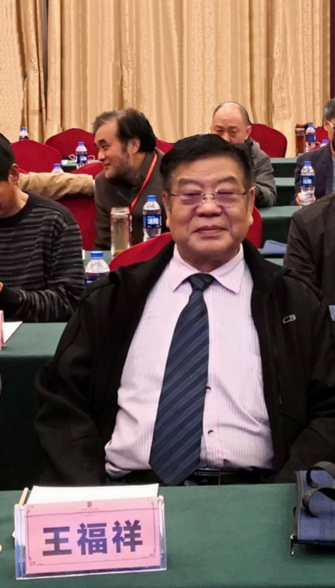 我院创办人王福祥先生 应邀参加2018年全省美术家协会工作会议 我院创办人王福祥先生 应邀参加2018年全省美术家协会工作会议