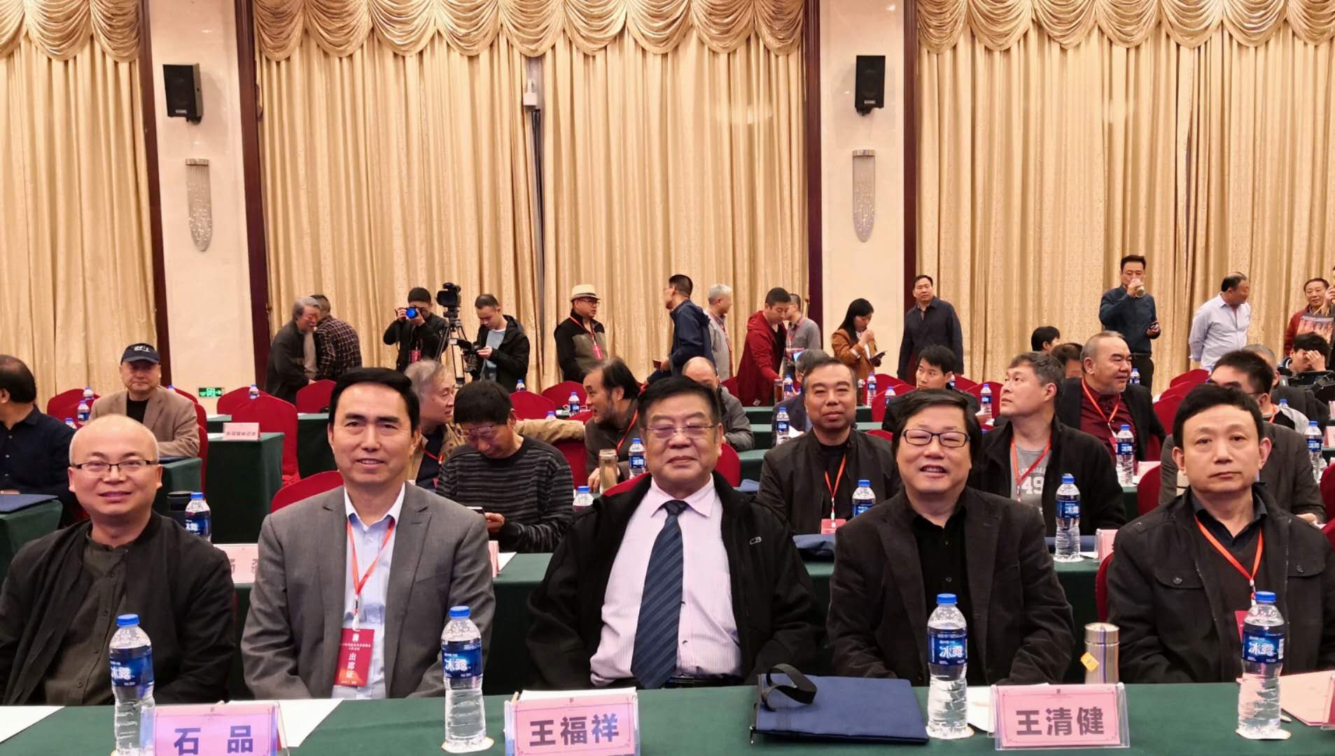 我院创办人王福祥先生 应邀参加2018年全省美术家协会工作会议 我院创办人王福祥先生 应邀参加2018年全省美术家协会工作会议
