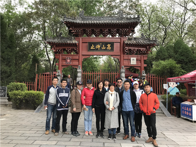 美术教育中原行,带你了解易斯顿--2018美术教育中原行第二期圆满结束! 美术教育中原行,带你了解易斯顿--2018美术教育中原行第二期圆满结束!