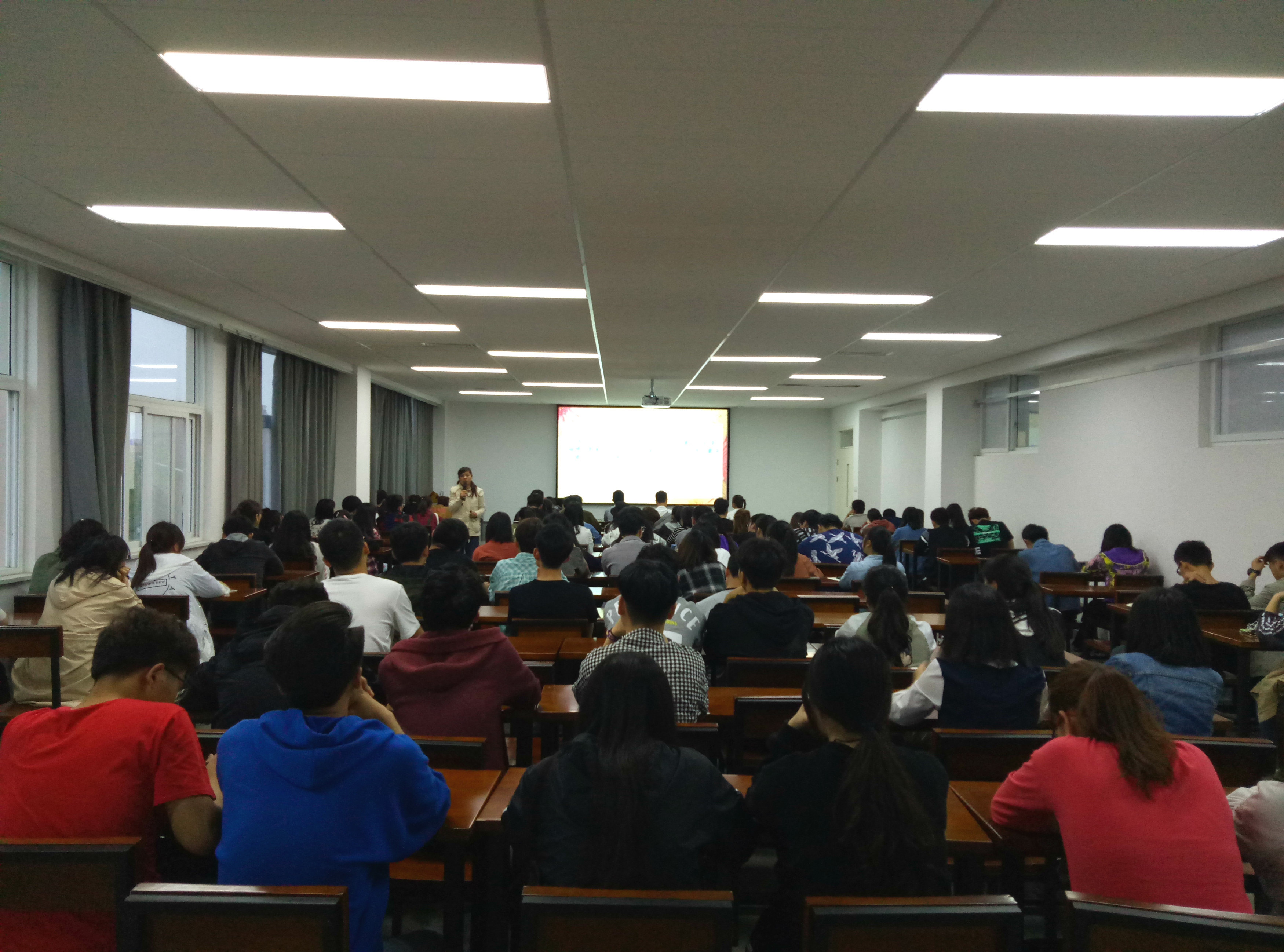 用心理学实现自我成长 ——我院举行2018年度心理健康教育周系列活动 用心理学实现自我成长 ——我院举行2018年度心理健康教育周系列活动