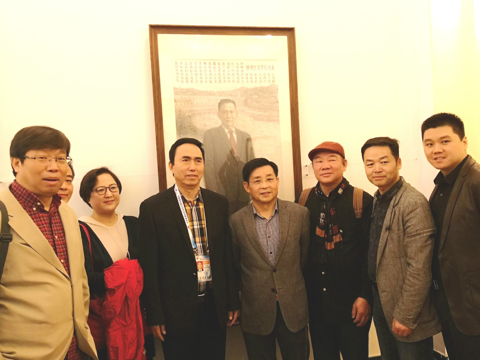 我院石品院长美术作品荣获全国大学校长书画摄影作品展“大学校长风采奖” 我院石品院长美术作品荣获全国大学校长书画摄影作品展“大学校长风采奖”