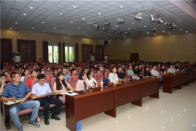我院召开2018—2019学年第一学期 期初全体教职工大会 我院召开2018—2019学年第一学期 期初全体教职工大会