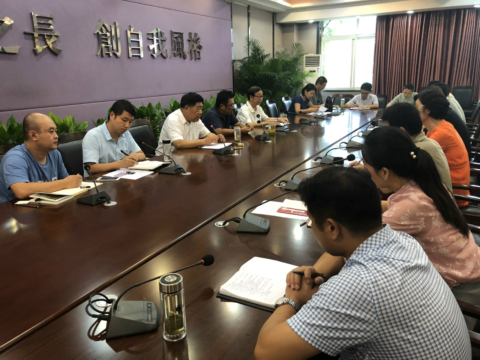 我院组织理论学习会专题学习—— 习近平总书记给中央美术学院老教授重要回信精神 我院组织理论学习会专题学习—— 习近平总书记给中央美术学院老教授重要回信精神
