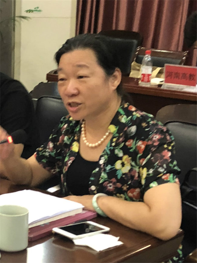 河南省教育界学习贯彻习近平总书记 给中央美术学院老教授回信重要精神座谈会在我院召开 河南省教育界学习贯彻习近平总书记 给中央美术学院老教授回信重要精神座谈会在我院召开
