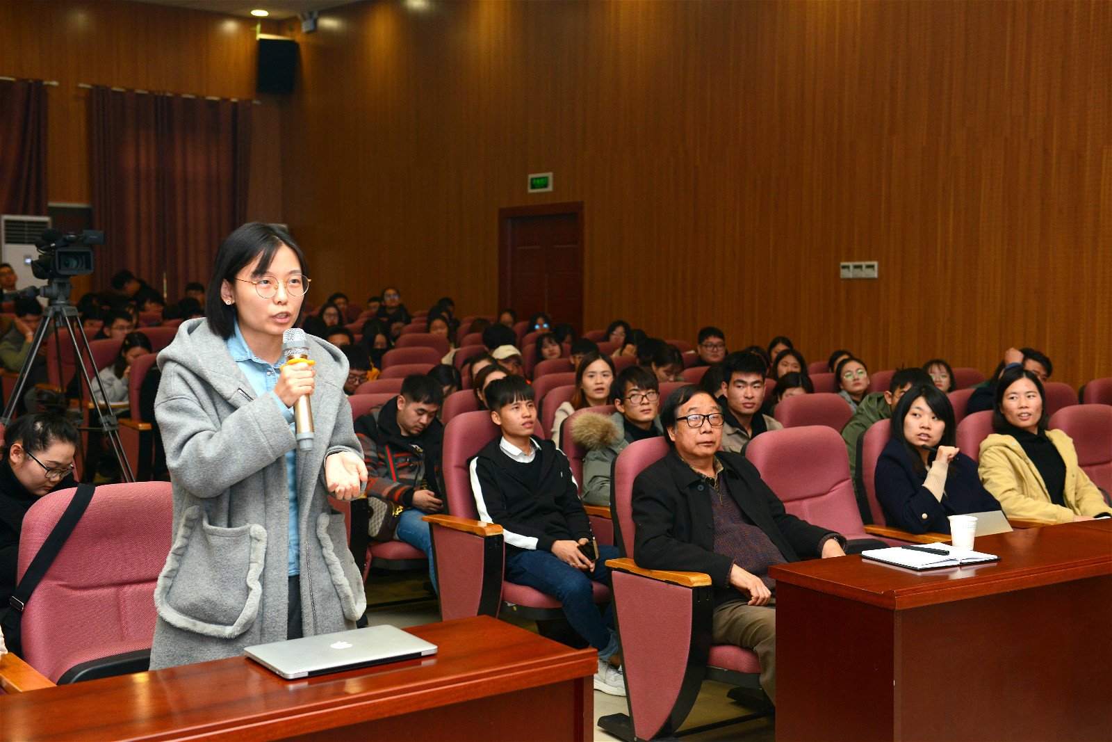 教育部高等学校设计学类专业教学指导委员会副主任林家阳教授 到我院指导讲学 教育部高等学校设计学类专业教学指导委员会副主任林家阳教授 到我院指导讲学